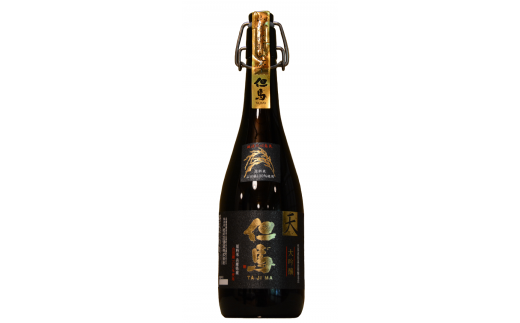 兵－1　兵庫五国！至高の味わい大吟醸セット（720ml×5本）